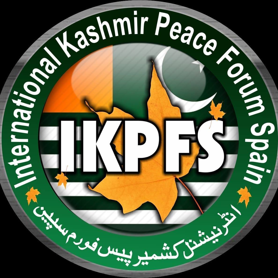 IKPF Spain Chapter logo